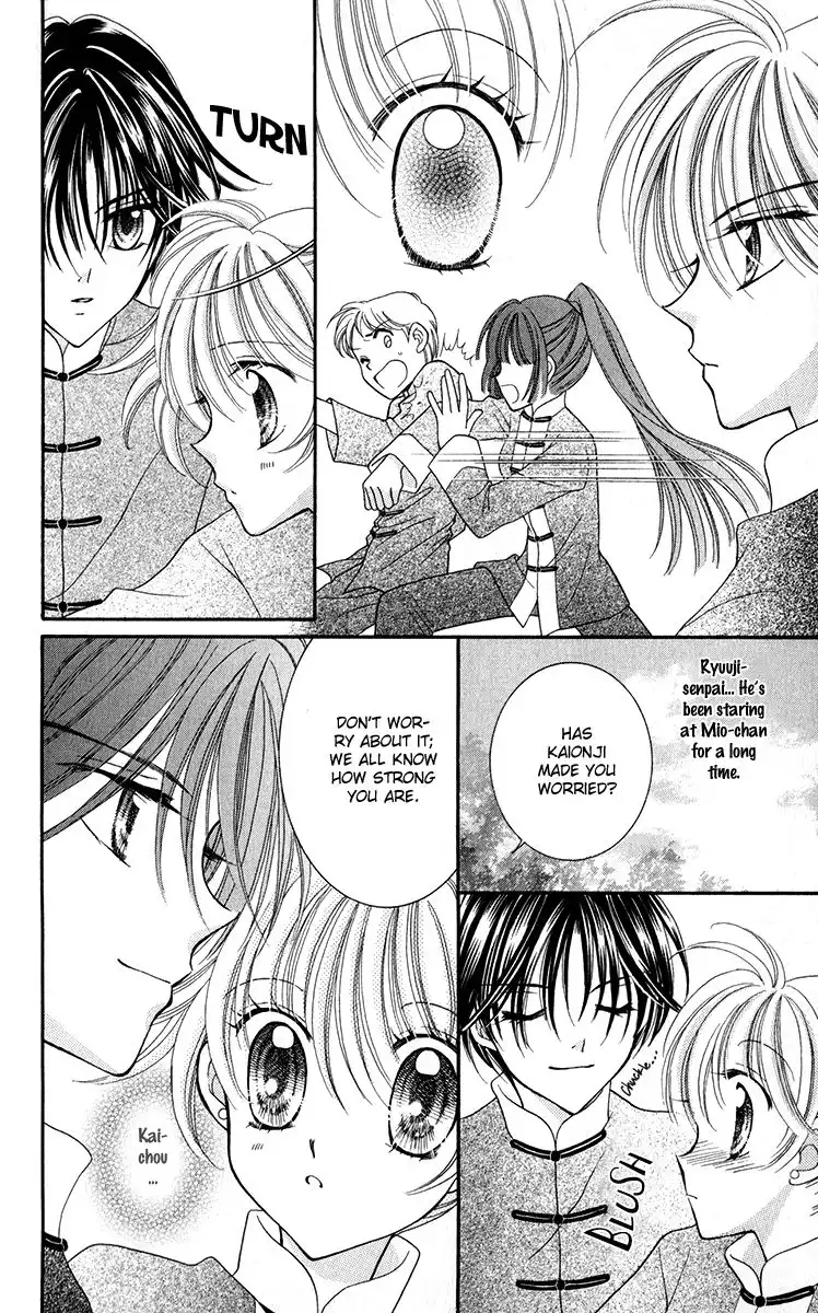 Saint Dragon Girl Miracle Chapter 20 18